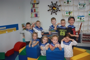 Частный детский сад Разумка на ул. Бакинская