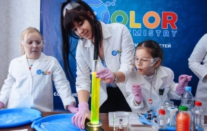 Клуб юных химиков Color Chemistry для детей от 6 лет на проспекте Ленина