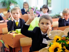 Детский развивающий центр Dутиклуб на Ул. Рокоссовского